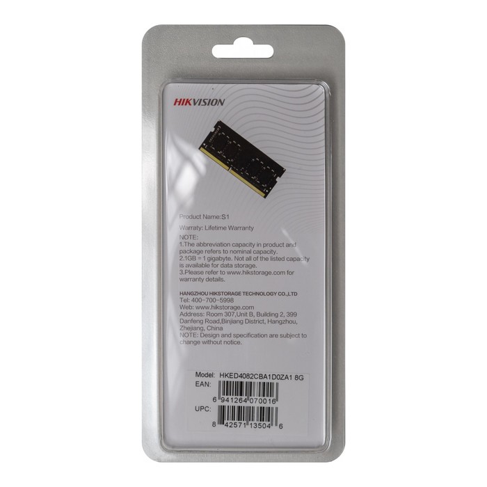Память DDR4 8GB 2666MHz Hikvision HKED4082CBA1D0ZA1/8G RTL PC4-21300 CL19 SO-DIMM 260-pin 1 103397 - фото 51529907 Память DDR4 8GB 2666MHz Hikvision HKED4082CBA1D0ZA1/8G RTL PC4-21300 CL19 SO-DIMM 260-pin 1 103397 - фото 51529907