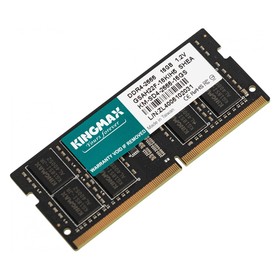 Память DDR4 16GB 2666MHz Kingmax KM-SD4-2666-16GS RTL PC4-21300 CL19 SO-DIMM 260-pin 1.2В d   103397