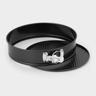 Форма для выпечки Доляна «Элин. Круг», d=26 см, съёмное дно, антипригарное покрытие, цвет чёрный - Фото 3