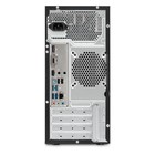 ПК IRU 310SC MT i3 10105 (3.7) 8Gb SSD256Gb UHDG 630 Windows 11 Professional GbitEth 200W ч 103397 - фото 51529925 ПК IRU 310SC MT i3 10105 (3.7) 8Gb SSD256Gb UHDG 630 Windows 11 Professional GbitEth 200W ч 103397 - фото 51529925