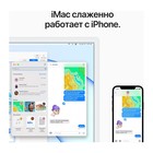 Моноблок Apple iMac A2439 24" 4.5K M1 8 core (3.2) 8Gb SSD256Gb 7 core GPU macOS WiFi BT 14 103398 - фото 51530141 Моноблок Apple iMac A2439 24" 4.5K M1 8 core (3.2) 8Gb SSD256Gb 7 core GPU macOS WiFi BT 14 103398 - фото 51530141