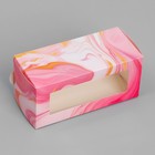 Коробка для макарун, кондитерская упаковка «Мрамор», 12 х 5.5 х 5.5 см - Фото 2