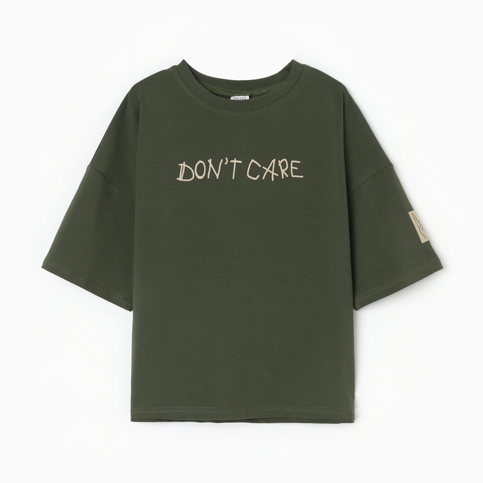 Футболка детская MINAKU, хаки, рост 98 см - Фото 1