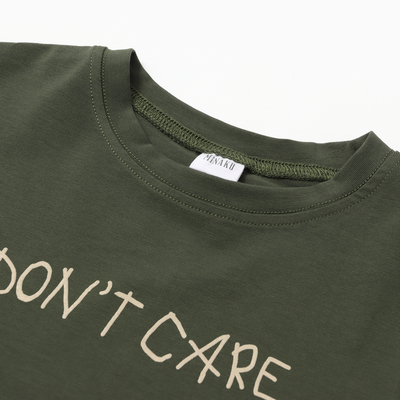 Футболка для мальчика MINAKU: Don't care, рост 110 см