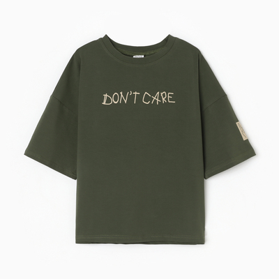 Футболка детская MINAKU, хаки, рост 152 см