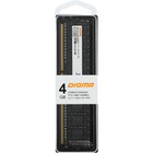 Память DDR3L 4GB 1600MHz Digma DGMAD31600004S RTL PC3-12800 CL11 DIMM 240-pin 1.35В single   1029357 - Фото 9