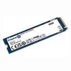 Накопитель SSD Kingston PCIe 4.0 x4 500GB SNV2S/500G NV2 M.2 2280 - Фото 2