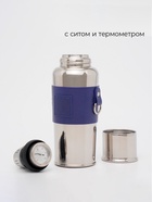 Термос Magistro, 600 мл, h=22.6 см, с ситом и термометром, нержавеющая сталь - Фото 12