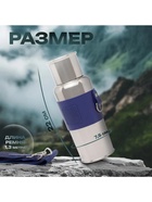 Термос Magistro, 600 мл, h=22.6 см, с ситом и термометром, нержавеющая сталь - Фото 4