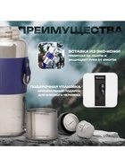 Термос Magistro, 600 мл, h=22.6 см, с ситом и термометром, нержавеющая сталь - Фото 6