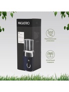 Термос Magistro, 600 мл, h=22.6 см, с ситом и термометром, нержавеющая сталь - Фото 10