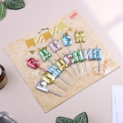 Свечи для торта «С Днём Рождения», разноцветные