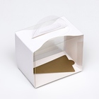 Кондитерская упаковка под пирожное, белая, 12×8×10 см - Фото 2