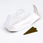 Кондитерская упаковка под пирожное, белая, 12×8×10 см - Фото 4