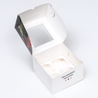 Коробка для 4 капкейков с окном, «Камуфляж», 16×16×10 см 9950943