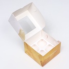 Коробка для 4 капкейков с окном, «Бант», 16×16×10 см - фото 49632667