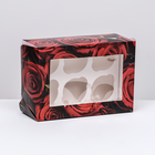 Упаковка на 6 капкейков с окном , "Розы", 25 х 17 х 10 см - фото 303867978