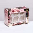 Коробка для 6 капкейков с окном, «Прекрасных моментов», 25×17×10 см - Фото 3