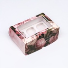 Коробка для 6 капкейков с окном, «Прекрасных моментов», 25×17×10 см - Фото 4