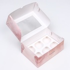 Коробка для 6 капкейков с окном, «Прекрасных моментов», 25×17×10 см - Фото 6