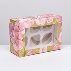 Коробка для 6 капкейков с окном «С 8 марта», 25×17×10 см - Фото 3