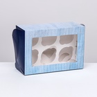 Коробка для 6 капкейков с окном, «Настоящему мужчине», 25×17×10 см - Фото 2