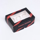 Упаковка на 6 капкейков с окном, «Самому смелому», 25×17×10 см - Фото 4