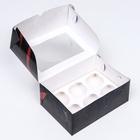 Упаковка на 6 капкейков с окном, «Самому смелому», 25×17×10 см - Фото 6