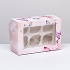 Коробка для 6 капкейков с окном, «Вдохновения», 25×17×10 см - Фото 3