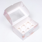 Коробка для 6 капкейков с окном, «Вдохновения», 25×17×10 см - Фото 4