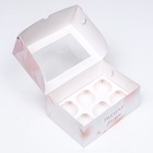 Коробка для 6 капкейков с окном, «Вдохновения», 25×17×10 см - Фото 5