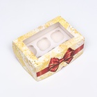 Коробка для 6 капкейков с окном, «Бант», 25×17×10 см - Фото 5