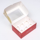 Коробка для 6 капкейков с окном, «Бант», 25×17×10 см - Фото 6