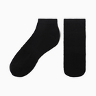 Носки женские укороченные, цвет черный, р-р 23 - фото 12075419