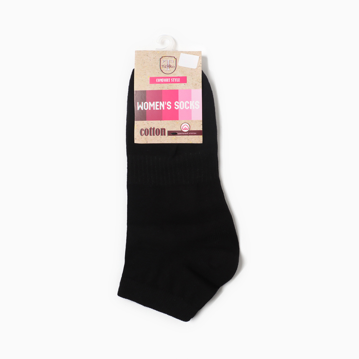 Носки женские укороченные, цвет черный, р-р 25