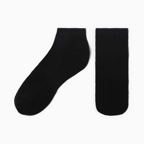 Носки мужские укороченные, цвет черный, р-р 29