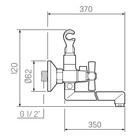 Смеситель для ванны "РМС" SL138-140P, излив 350 мм, душевой набор, цинк, хром - Фото 5