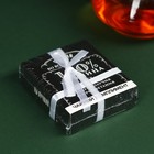 Чай в пакетиках «100 % мужчина» в коробке, 9 г (5 шт. х 1,8 г). - Фото 6