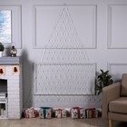 УЦЕНКА Гирлянда «Сеть-ёлка» 2×2 м, IP20, тёмная нить, 152 LED, свечение мульти, 8 режимов, 220 В - Фото 7