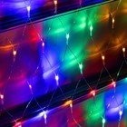 УЦЕНКА Гирлянда «Сеть-ёлка» 2×2 м, IP20, тёмная нить, 152 LED, свечение мульти, 8 режимов, 220 В - Фото 8