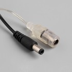 УЦЕНКА Гирлянда «Нить» 20 м роса, IP20, чёрная нить, 200 LED, свечение тёплое белое, 12 В - Фото 4
