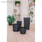 УЦЕНКА Горшок для цветов "Ротанг", БЕЗ ПОДДОНА, 4,7 л, цвет коричневый - Фото 5