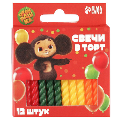 Свечи для торта «С Днем Рождения», 12 штук, Чебурашка