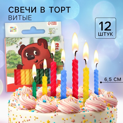 Свечи для торта «Винни-Пух», 12 штук, Союзмультфильм