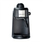 Кофеварка Galaxy LINE GL 0753, рожковая, 900 Вт, 0.24 л, капучинатор, чёрно-серебристая - фото 8961522