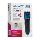 Машинка для стрижки Galaxy LINE GL 4166, 3 Вт, 1-14.5 мм, нерж.сталь, 220 В, чёрно-голубая - Фото 7