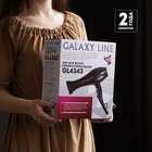 Фен Galaxy LINE GL 4343 , 2400 Вт, 2 скорости, 3 температурных режима, коричневый - фото 8961589