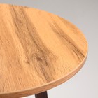 Журнальный столик "Брюгге", D = 45 см, высота 47 см, цвет дуб вотан и орех - Фото 2