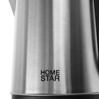 УЦЕНКА Чайник электрический Homestar HS-1041, металл, 1.8 л, 1500 Вт, серебристо-чёрный - Фото 8