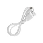 Блендер Luazon LBR-04, портативный, 420 мл, 40 Вт, АКБ, белый - Фото 8